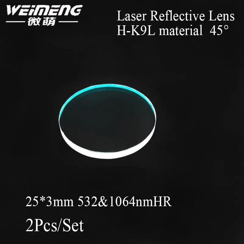 

2019 NEW Weimeng 25*3mm 532-1064nm H-K9L material 45degree laser reflective lens optical glass for laser cutting machine