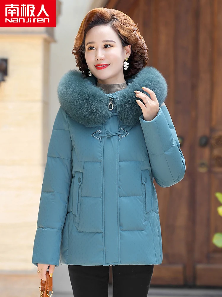 

New Middle-Aged and Elderly down Jacket 90 Duck down Big Fur Collar Thickened Warm Hooded Mom Coat