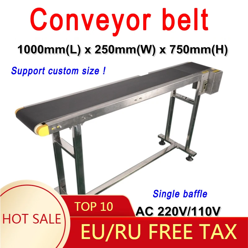 Конвейерная ленточная машина 1000 мм 120 Вт одиночная перегородка струйный принтер