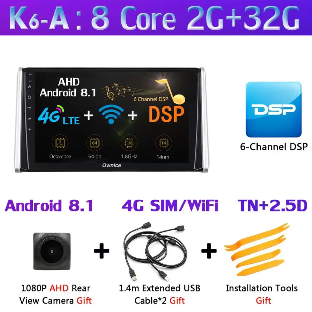 K6-A 360 ° камера Android 9,0 8 ядерный 4G+ 64G SPDIF DSP CarPlay Автомобильный мультимедийный плеер gps навигация радиоприемник для Toyota RAV4 - Цвет: K6-A