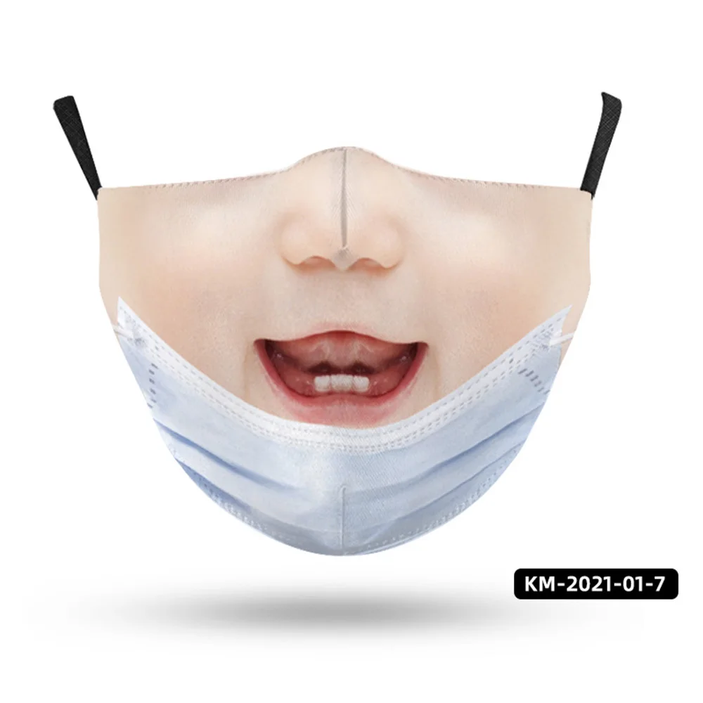 Маска для лица женская дышащая Пыленепроницаемая | Тематическая одежда и