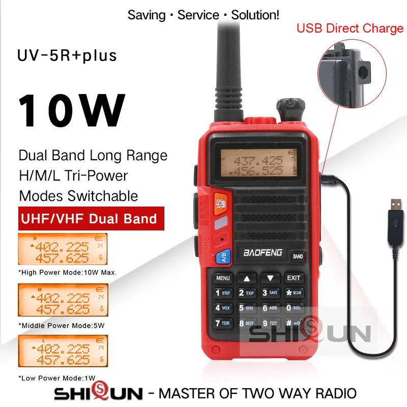Baofeng UV-5R+Plus 10 Вт рация км радио дальнего действия трехдиапазонные радиостанции