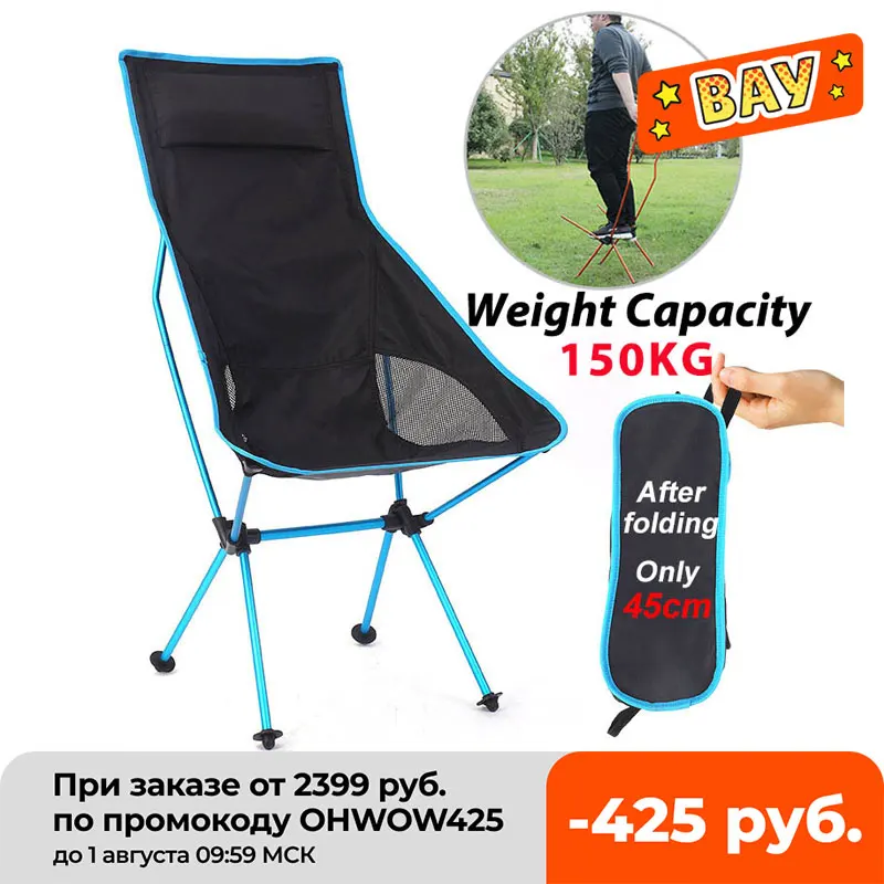 Satılık Açık Kamp Sandalyesi Oxford Kumaş Taşınabilir Katlanır Uzatmak Kamp Koltuk Balıkçılık Festivali Için Piknik Barbekü Plaj Ultralight Sandalye