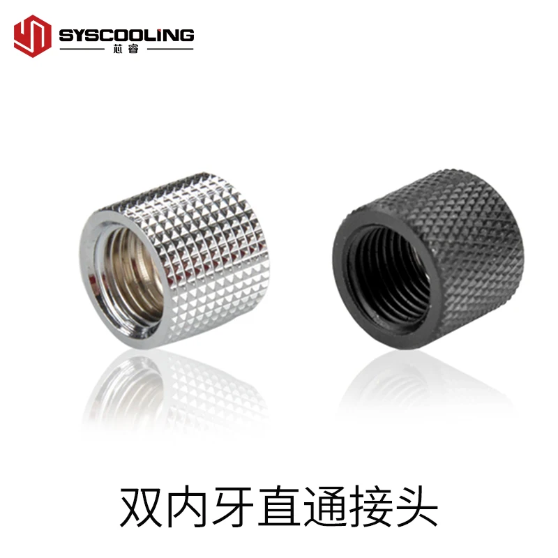 

G1/4 External Thread Tube Point or Flat Fitting Thread for PC Tube Connector Water Cooling System Tube Adapter