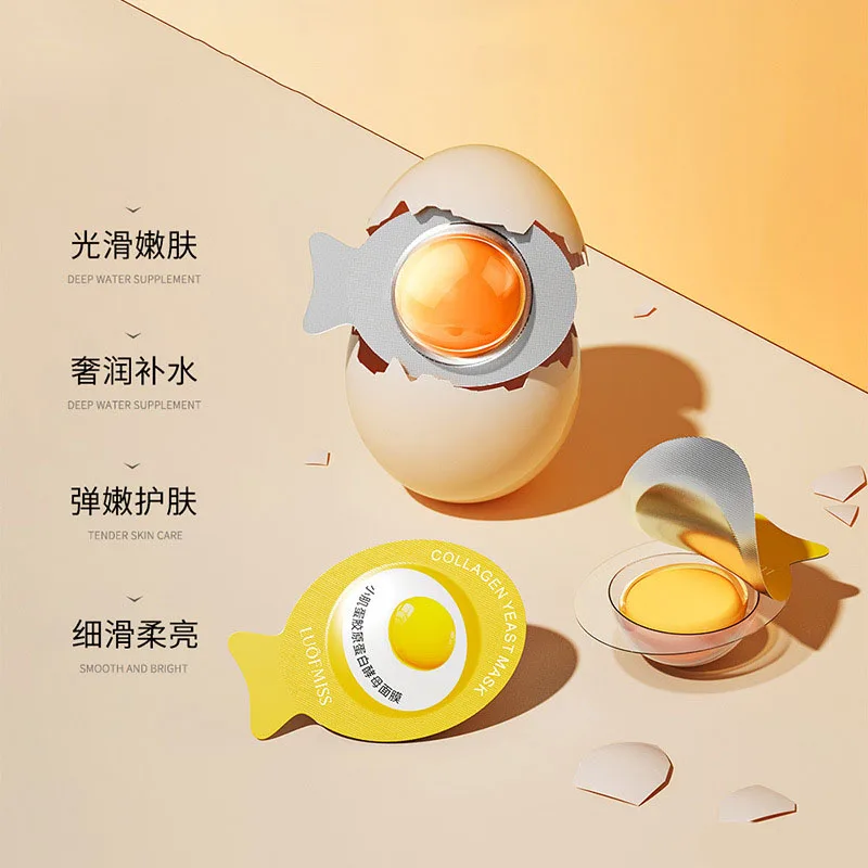 8 штук яичная коллаген дрожжи размазывания Тип маска для лица увлажнение