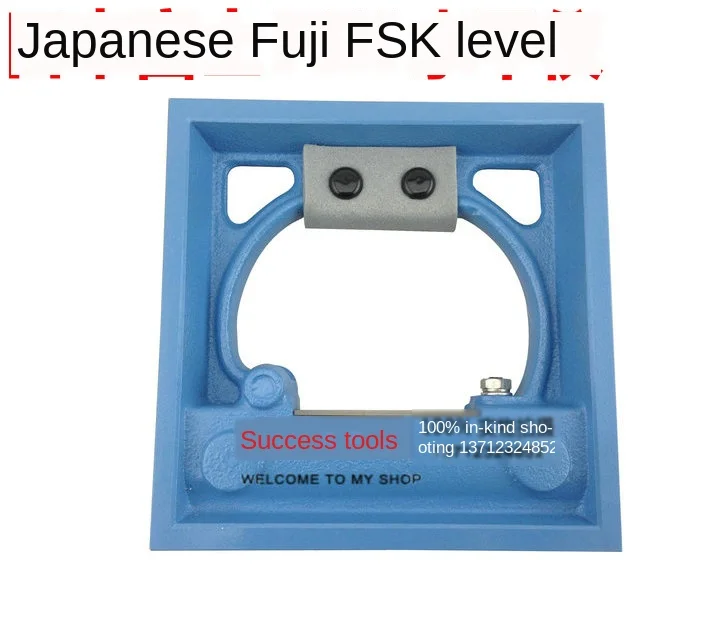 

Make for FSK square precision level 100 * 100 * 0.02 150 * 150 200 frame level