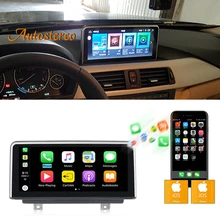 10.2 Android 11 256+8 1920*720 For BMW 3 F30/F31/F34/F20/F21/F32/F33/F36 Car Multimedia Player GPS Navigation 4G/5G LTE Qualcomm