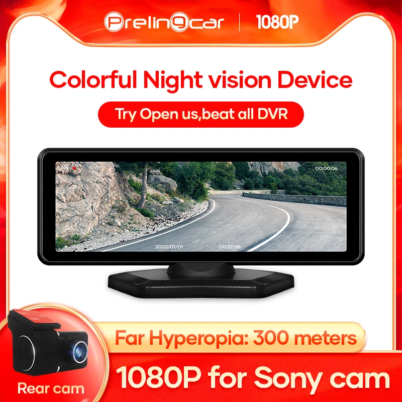 

Prelingcar Colorful Night vision Car DVR Dash Rear cam Full HD 1080P For DVD navigation player
