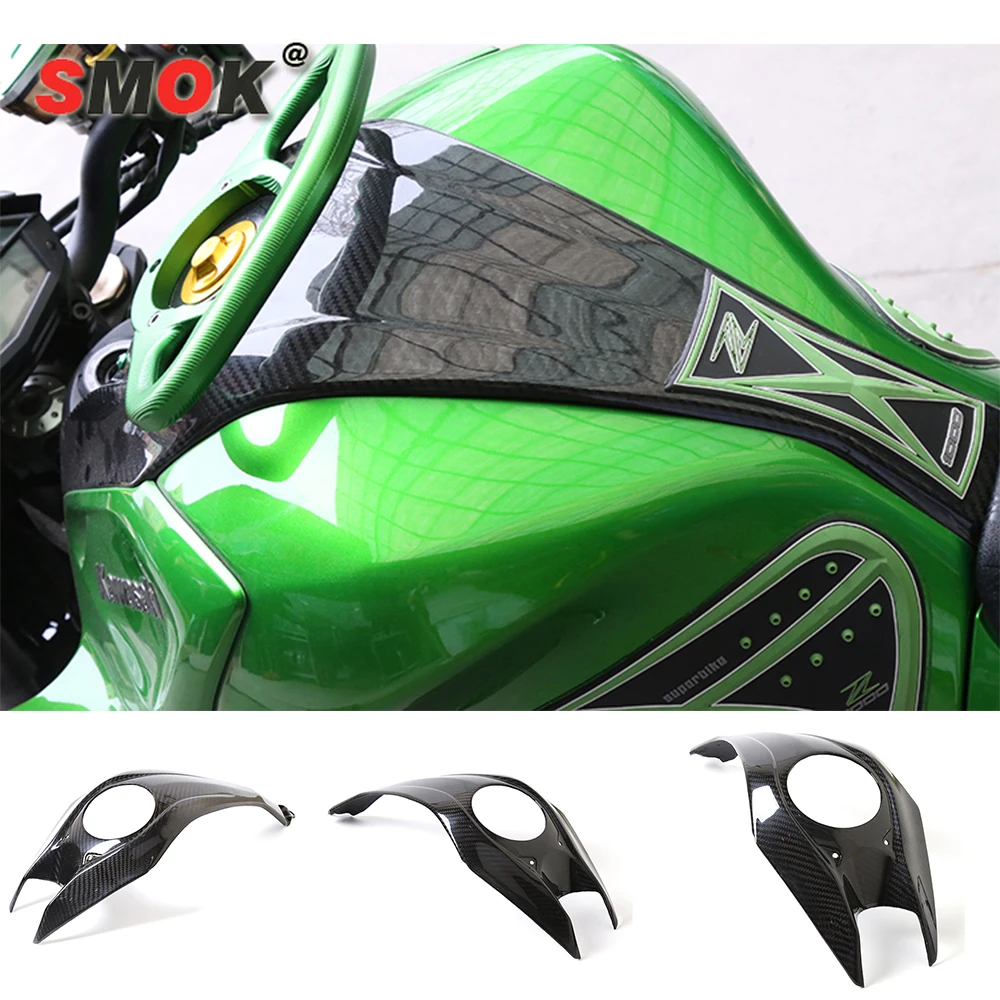 Чехол SMOK для мотоцикла Kawasaki Z1000 Z 1000 2013 2014 2015 2016 аксессуары из углеродного волокна
