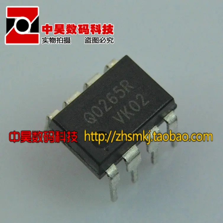 

Q0265R FSQ0265R power management chip DIP-8 11 line LCD