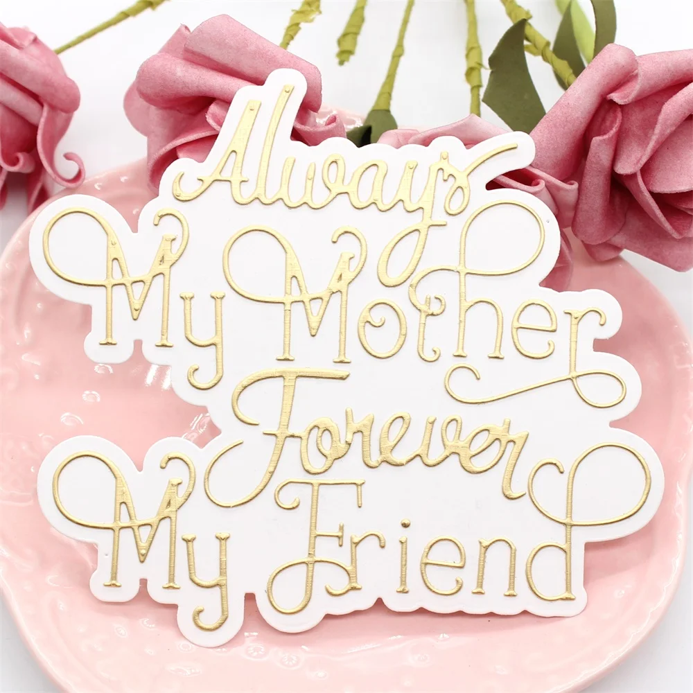 Металлические штампы KSCRAFT с надписью мама трафареты для сделай сам