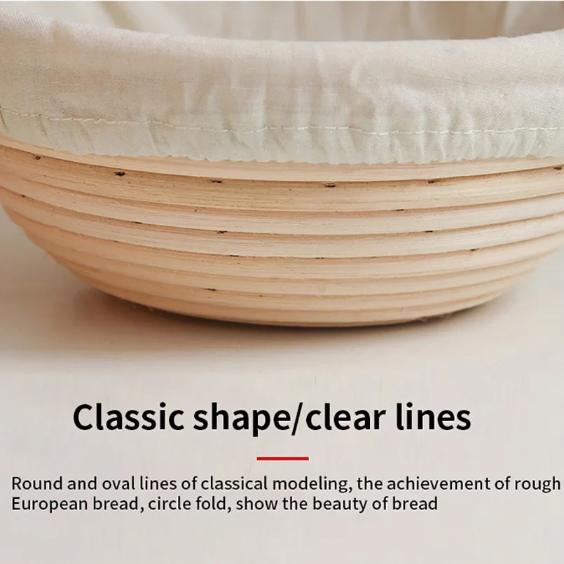 Ручная работа ротанговая хлебная корзина для выпечки теста круглая/Овальная