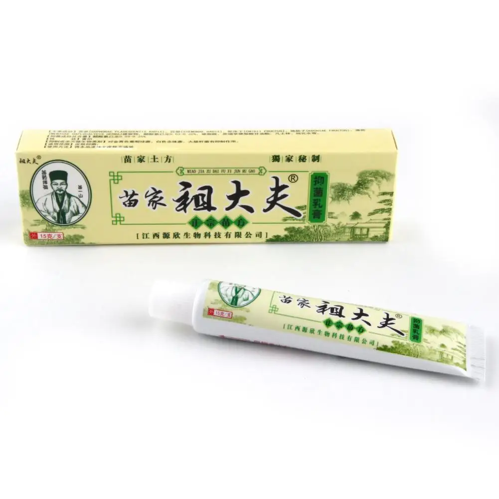 Псориаз тела дерматит рвма мазь лечение проблем с кожей|Уход за кожей питомцев| |