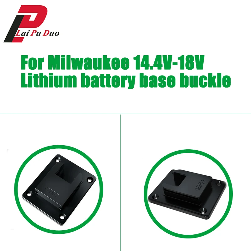 For Milwaukee 14.4-18V Lithium Battery Power Tool Screwdriver Wrench Base Snap Suspension Bracket