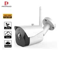 hd 1080p wifi bullet camera cloud storage intelligent camera security outdoor waterproof wireless camera night vision