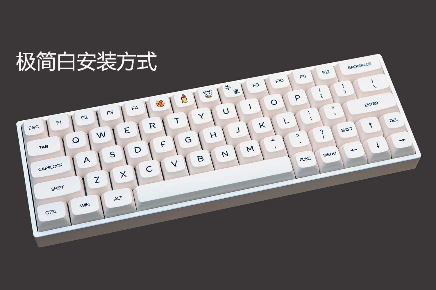 

1 Set Honey And Milk Theme Key Caps For MX Switch Mechanical Keyboard PBT Dye Subbed Bee Japanese Minimalist White Keycaps XDA