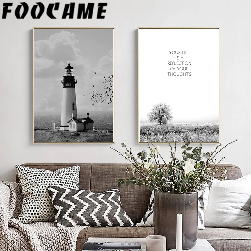 Подножки Маяк птица дерево Северный плакат печать стены Искусство живописный