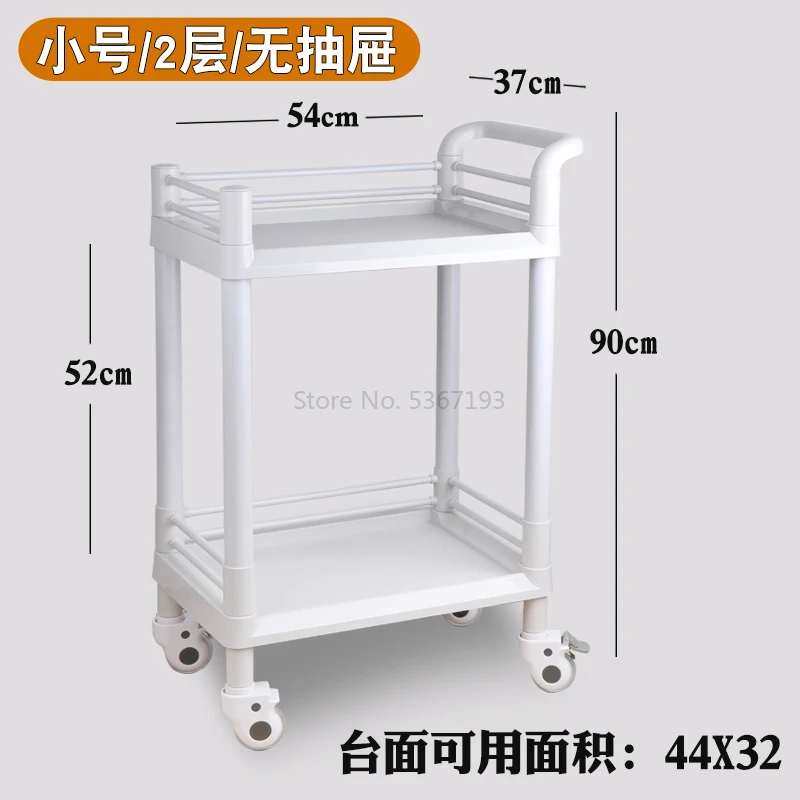 Косметология садовая тележка для салона красоты маленькая маленький