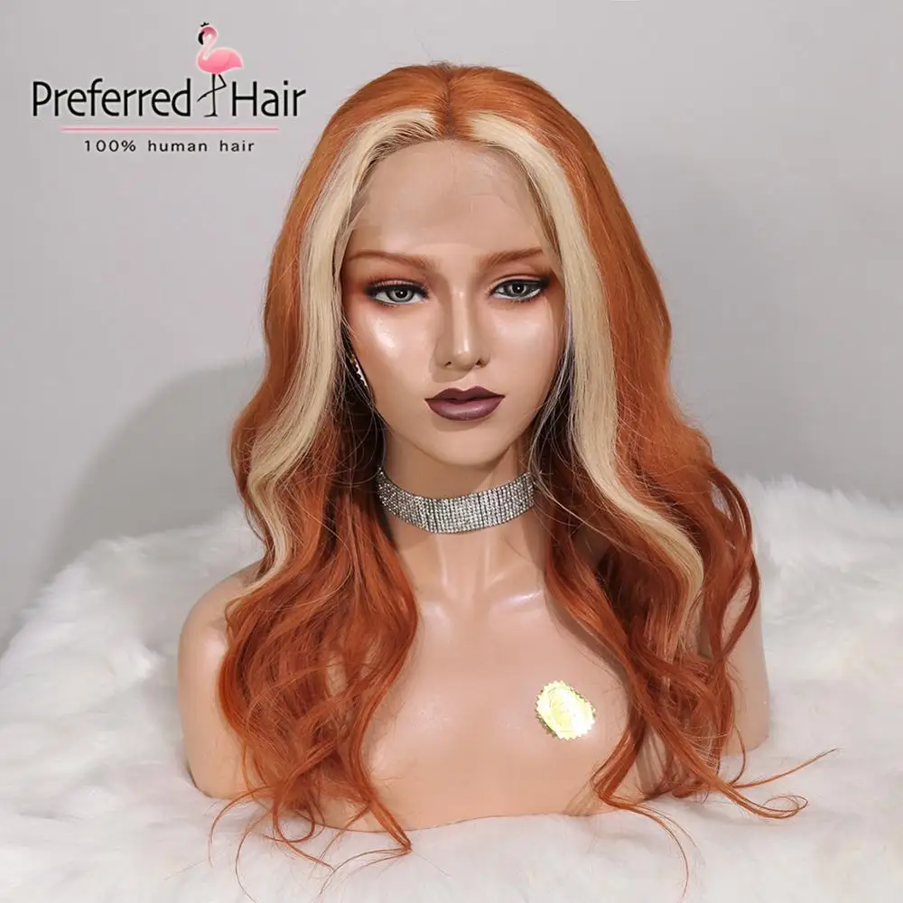 Preferred13x4 предварительно выщипанные Омбре человеческие волосы парик Remy Волнистые кружевные передние парики бразильские волосы кружевные передние человеческие волосы парики для черных женщин