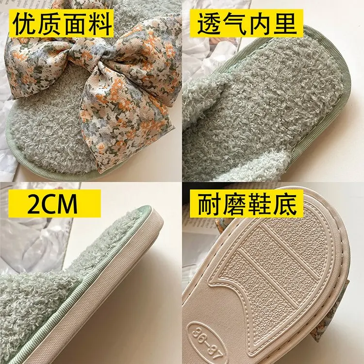 New Autumn and Winter Household Ladies Cotton Slippers Cute Bow Decoration Comfortable Slippers Female Furry Slippers Female