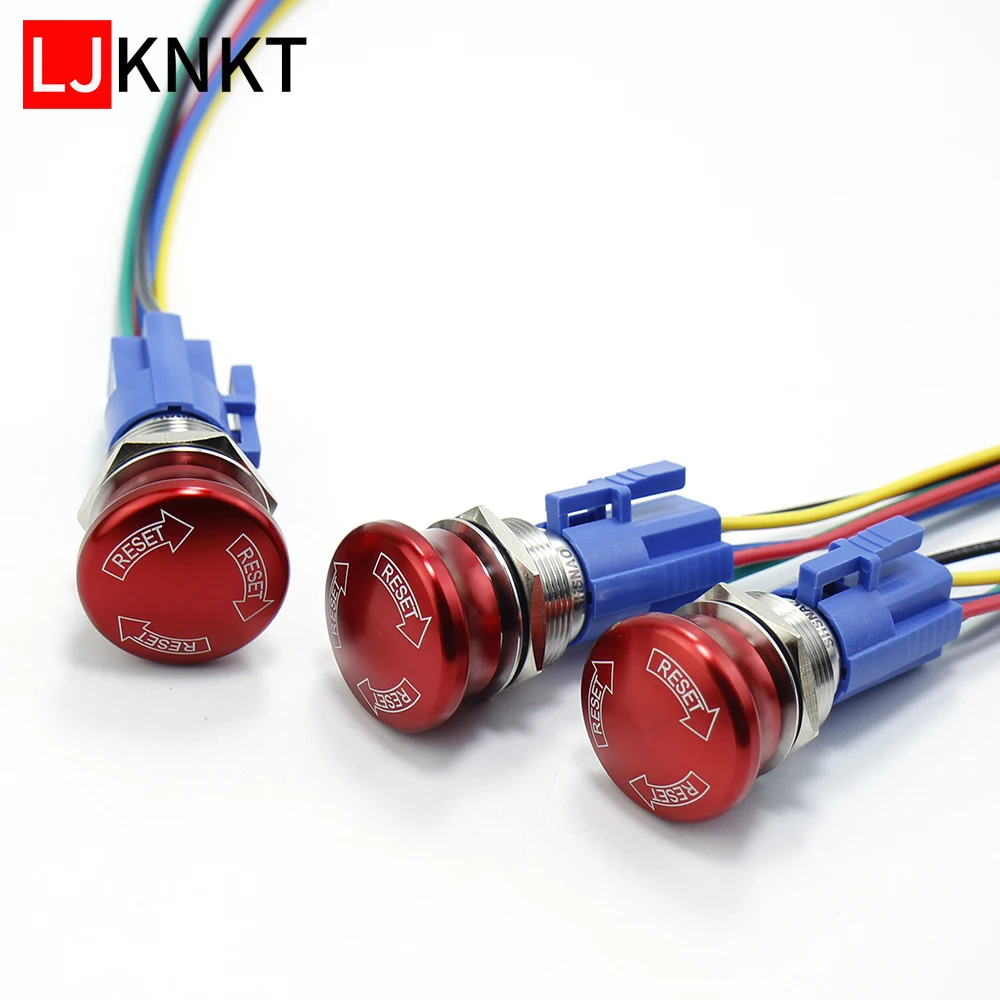 Металлический кнопочный переключатель 22 мм самоблокировка/фиксация красная