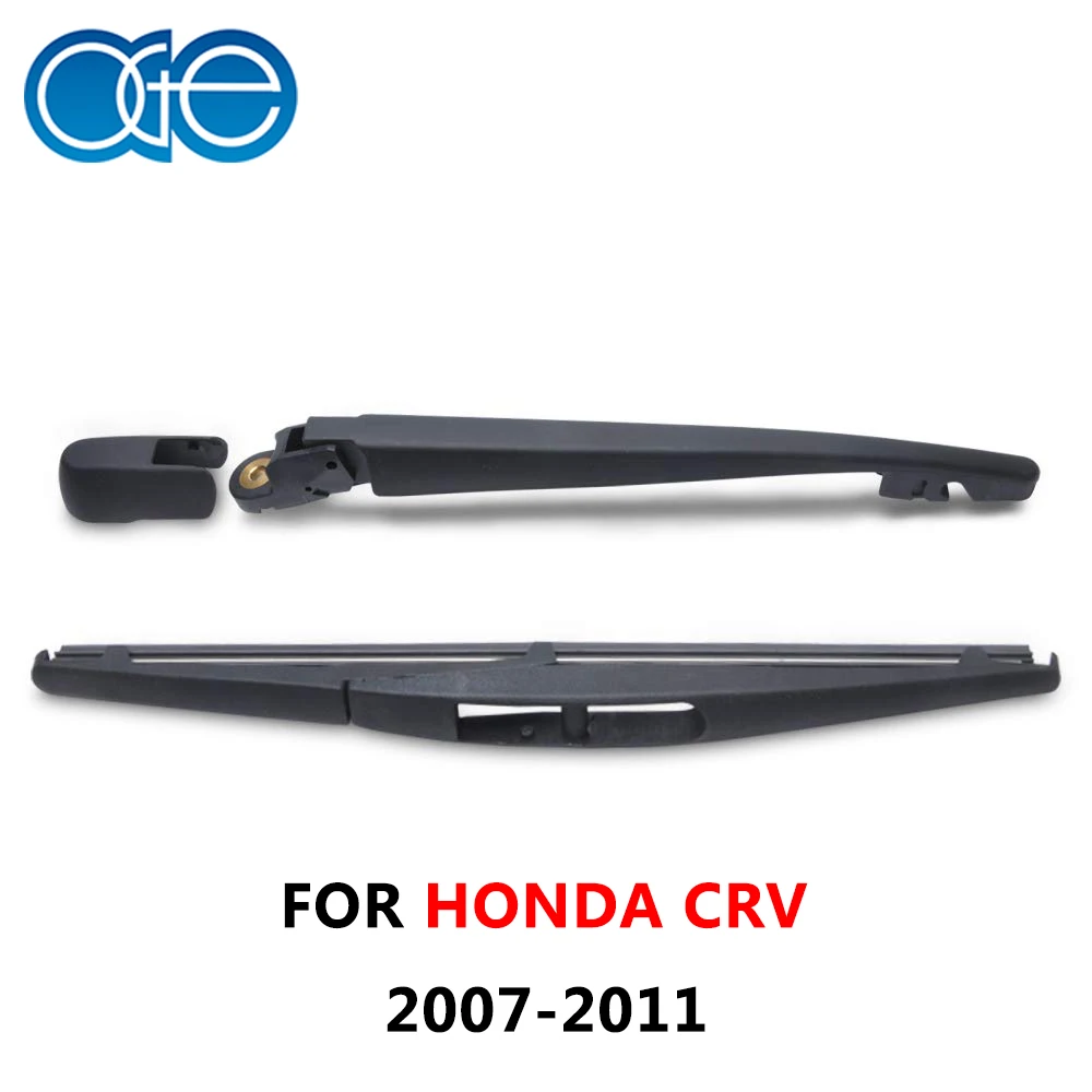 Задний рычаг стеклоочистителя и щетка OGE для Honda CR V CRV 2007 2008 2009 2010 2011 автомобильные