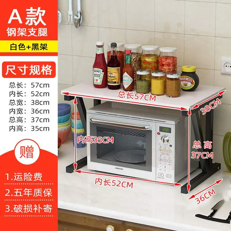 Simple Fashion Microwave Oven Shelf Kitchen Storage Rack Multi-use Spice Steel+Wood Supplies | Мебель