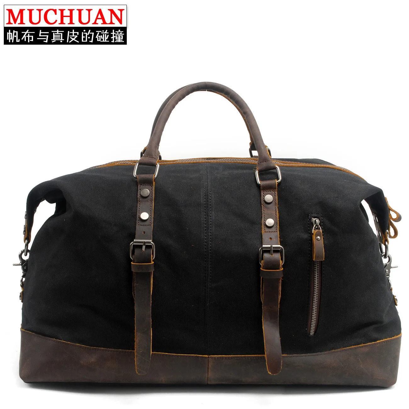 Большая вместительная Мужская Мобильная дорожная сумка анти холщовая