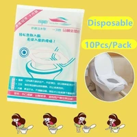 universal toilet seat cover sticker toilet disposable waterproof toilet paper pad antibacterial maternal bathroom