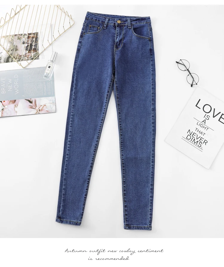 

Fashion high-waist women's jeans 2020 new slim high-profile pencil pants stretch skinny pants casual trousers Karo888