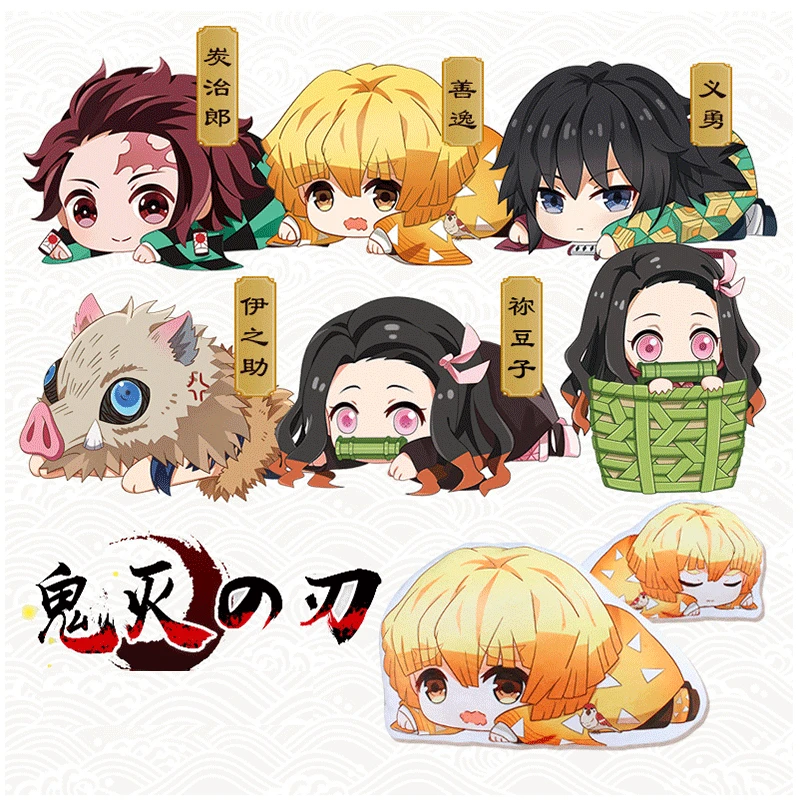 Аниме Demon Slayer Kimetsu no Yaiba Kamado Nezuko Косплей Кукла Плюшевая Мягкая Подушка игрушка