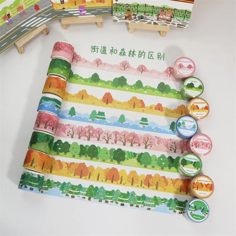 Маскировочная лента Forest Street Washi для скрапбукинга журнала декоративная клейкая