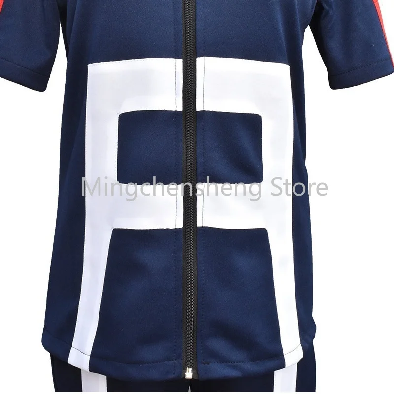 Костюм для косплея аниме Моя геройская Академия спортивный комплект боку без