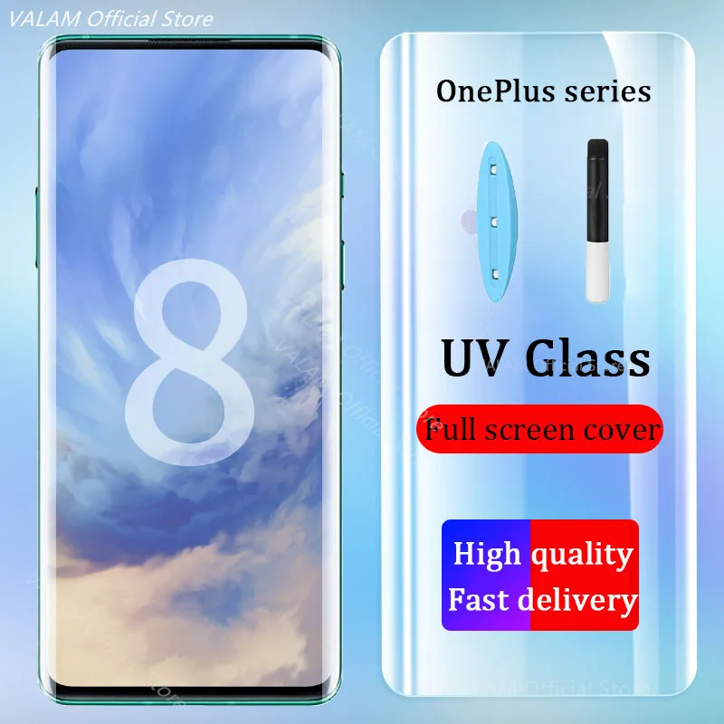 Защитное стекло для OnePlus 8 Pro закаленное с полным покрытием|Защитные стёкла и