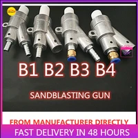 b type sandblasting gun for sand blast machine wet dry blaster