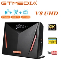 gtmedia v8 uhd 4k combo tv box smart card reader auto biss key multi room t2 mi sat receiver dvb s2xt2c satellite firmware