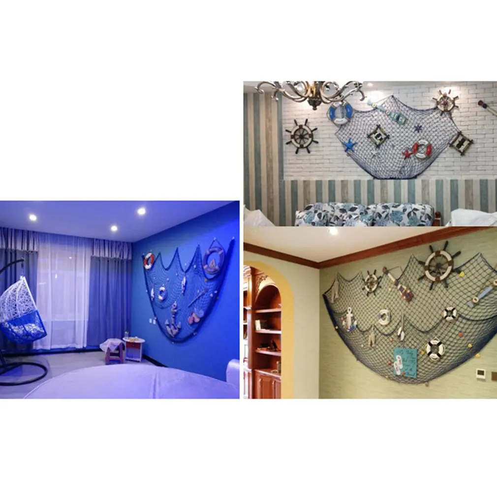 Морская рыболовная сеть в океаническом стиле мягкая нагрузочная ручная плетеная