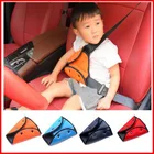 Ремень безопасности для автомобильного кресла крышка прочные регулируемые Треугольники ремней безопасности Подушка клипсами детские защитные авто-Стайлинг автомобиля Товары