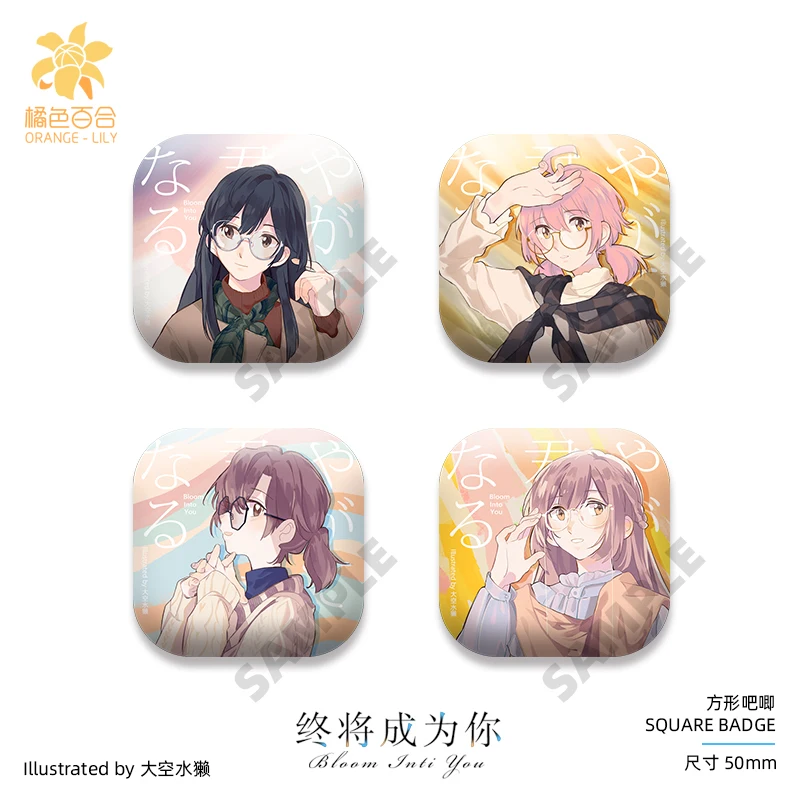 

Anime Badge Bloom Into You Nanami Touko Saeki Sayaka Pin Brooch Button set of 4