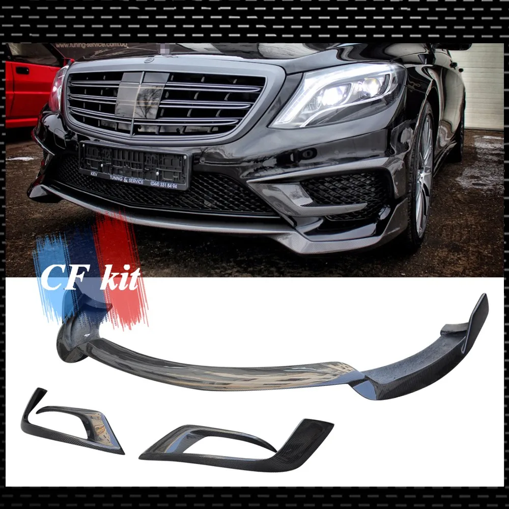 Передний бампер из углеродного волокна + пневматические насадки для Mercedes BENZ W222 S63