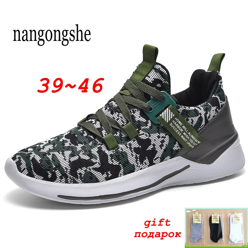 2020 весенние мужские кроссовки для бега сетчатые носки обувь пары повседневные