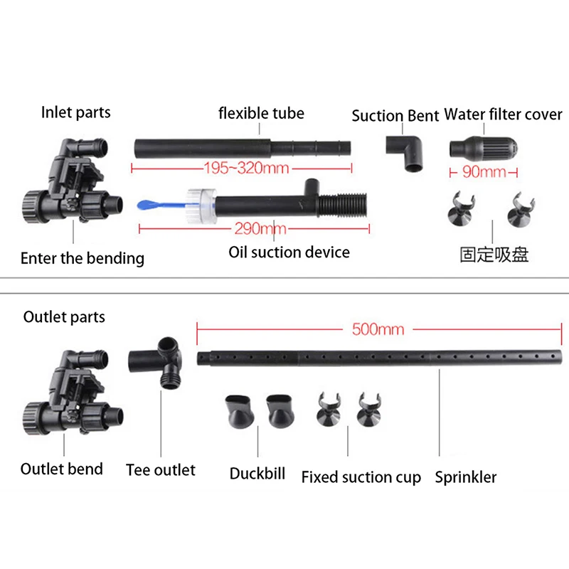 

Aquarium Water Inlet Outlet Tube Kit Fish Tank External Filter Water Pipe Fits