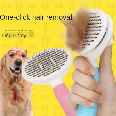 Собак автоматический расческа товары для животных кошка завивки волос
