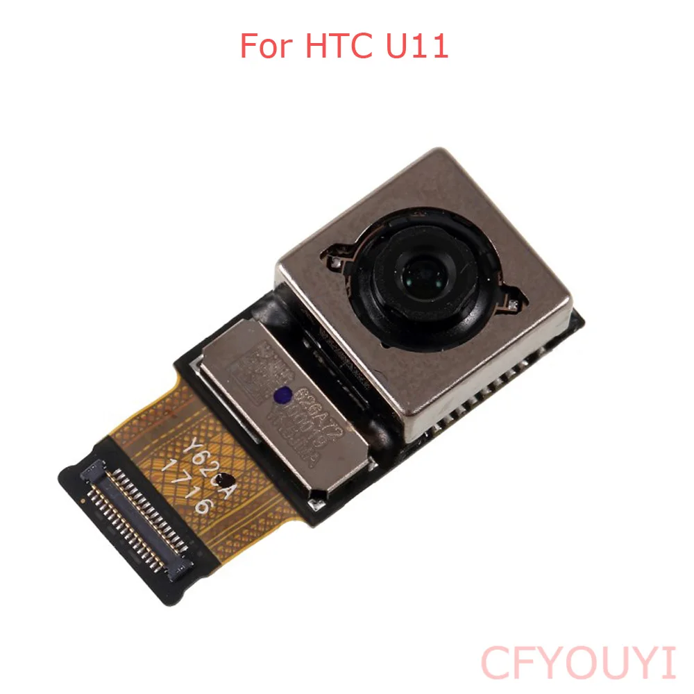 Для HTC U11 задняя большая камера модуль запасная часть 12MP | Мобильные телефоны и