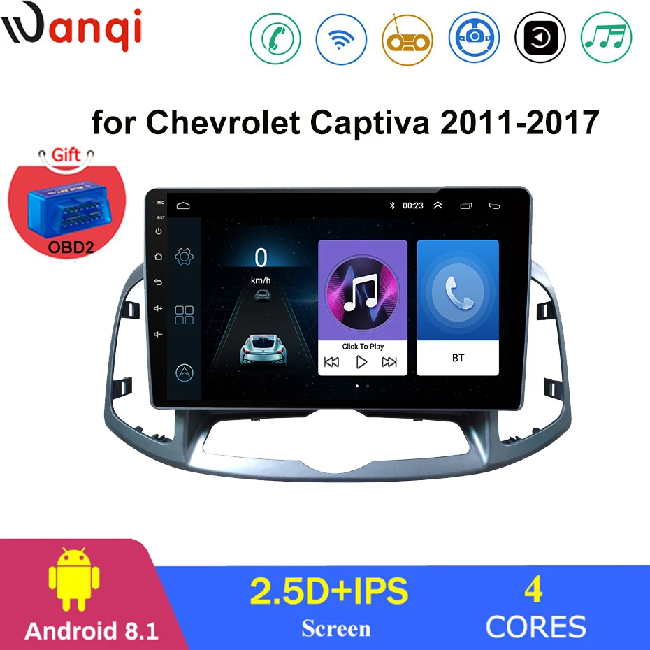 Для Chevrolet Captiva 2011-2017 автомобильный Радио Мультимедиа Видео плеер Navi gps Android 8 1