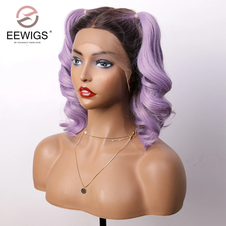 EEWIGS 1" синтетический кружевной передний парик с Омбре фиолетовые высокотемпературные волосы естественная волна длина плеча короткие боб парики для женщин