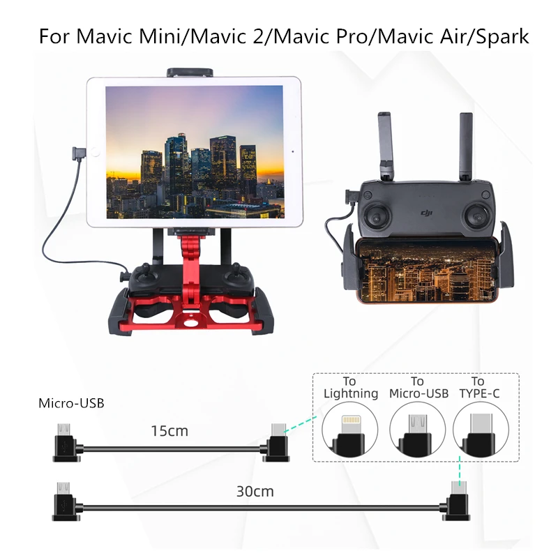 Кабель Mavic Mini/Mavic 2/ Pro/Mavic Air/Spark 15 см 30 |