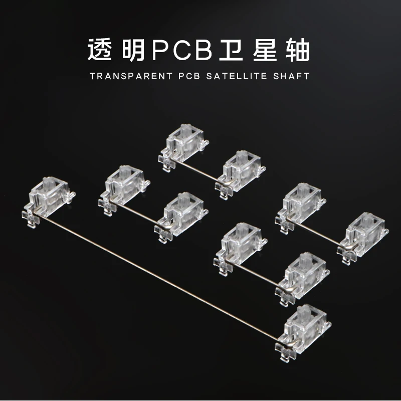 

Mechanical Keyboard Satellite Axis PCB Satellite Axis Transparent Satellite Axis Set