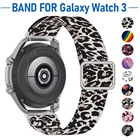 Ремешок нейлоновый для Samsung Galaxy Watch 3 41 мм, регулируемый браслет для Galaxy Watch 3 45 мм, Аксессуары для браслета, 2022 мм