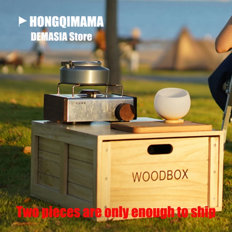 Outdoor Camping Solid Wood Storage Box Moving Camping Practical Drawer Storage Box Ultra-light Birch Car